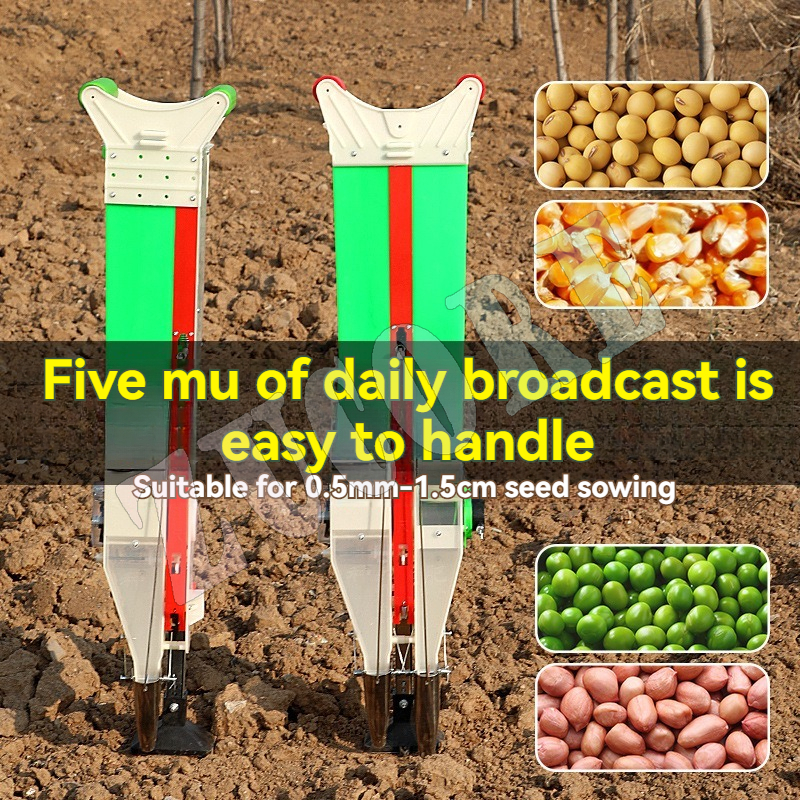 Agriculture Farming Hand Tools - Multi-functional Corn Bean Peanut Vegetable Seed