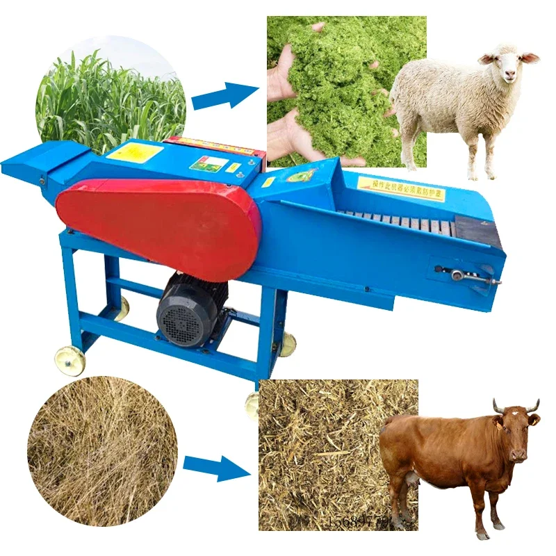 List Of Agriculture Farming - For Agricultural Use chaff cutter machine
