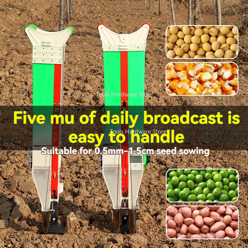 Multi-functional Corn Bean Pea - đánh giá và giá Agriculture Farming Hand Tools