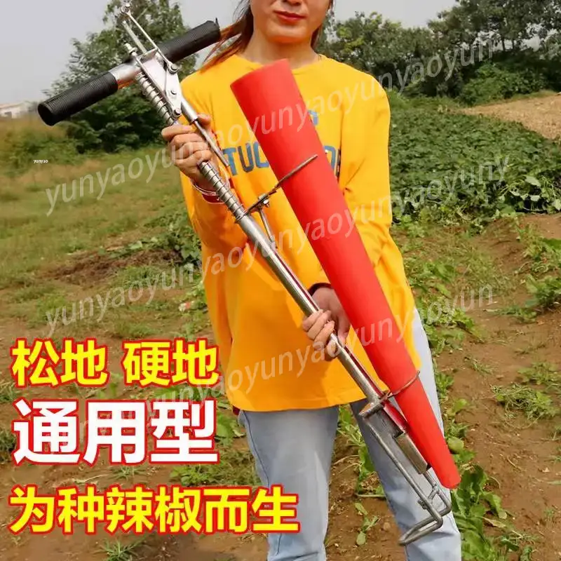 Agricultural Seedling Transpla - đánh giá và giá Farming Agriculture Tools