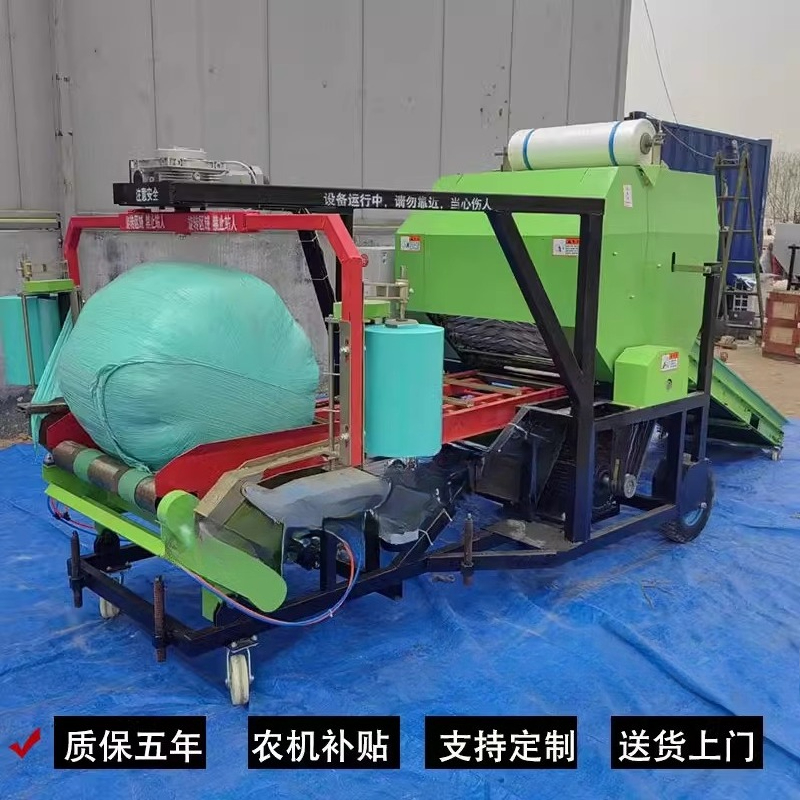 Applicable to baler straw crus - đánh giá và giá Silage Baler Machine