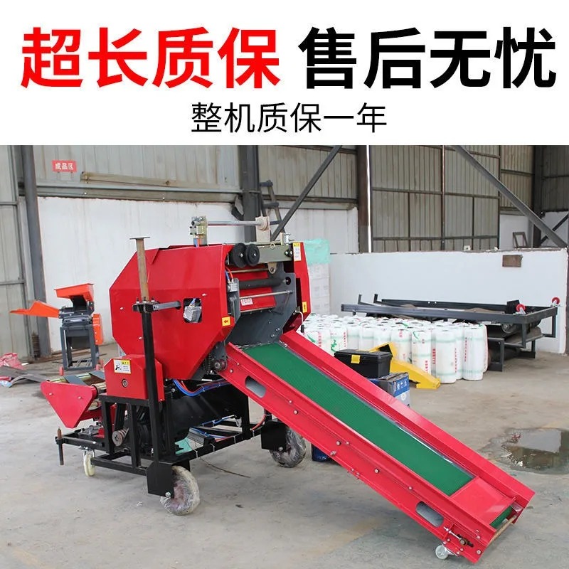 2024 Full Automatic Di esel En - đánh giá và giá Silage Baler Machine